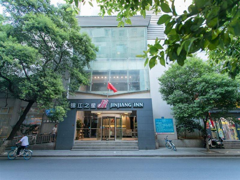 Jinjiang Inn - Nanchang Chuanshan Road Exterior foto