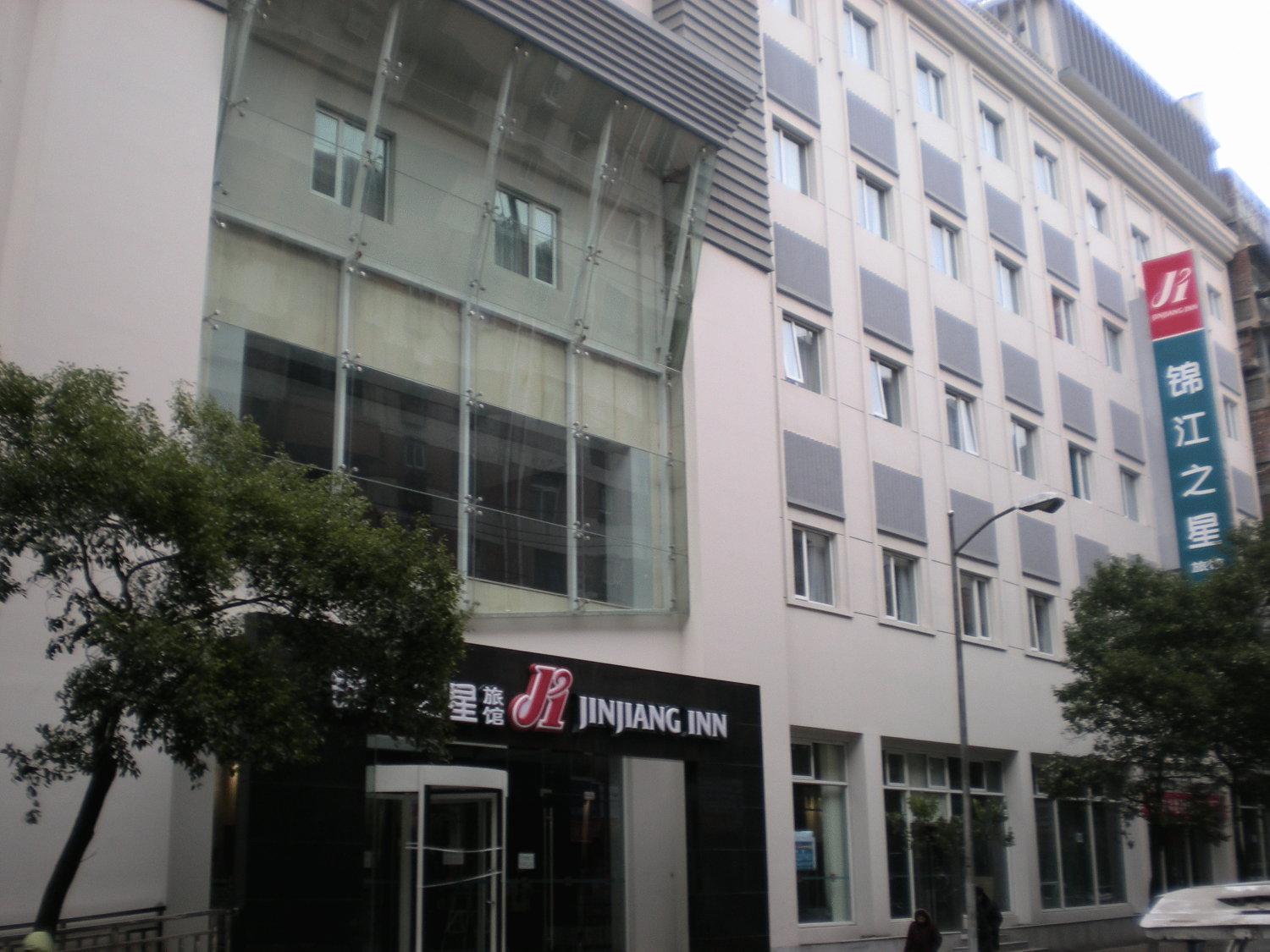 Jinjiang Inn - Nanchang Chuanshan Road Exterior foto