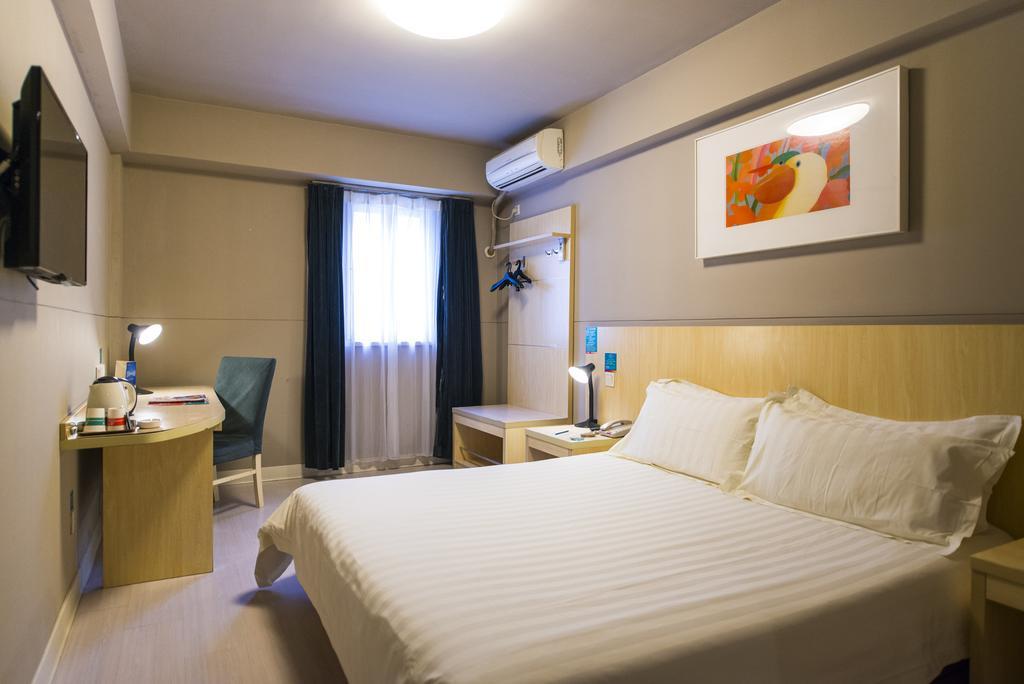 Jinjiang Inn - Nanchang Chuanshan Road Exterior foto